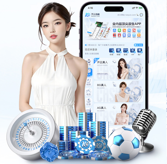 世界杯官网 操作简便效果显著：塑胶跑道材料研磨工艺流程实现快速改善